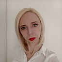 Знакомства: Екатерина, 40 лет, Дергачи
