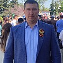 Знакомства: Александр, 40 лет, Ставрополь