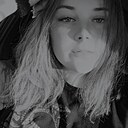 Знакомства: Светлана, 29 лет, Тисуль