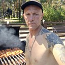 Знакомства: Максим, 38 лет, Ангарск