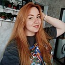 Знакомства: Кристина, 30 лет, Ялта
