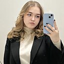 Знакомства: Лера, 21 год, Полоцк
