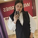 Знакомства: Ирина, 34 года, Черногорск