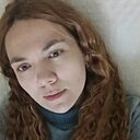 Знакомства: Натали, 40 лет, Улан-Удэ