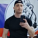 Знакомства: Эдуард, 37 лет, Снежное