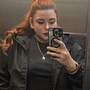 Знакомства: Екатерина, 33 года, Нижний Новгород