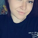 Знакомства: Алина, 19 лет, Мамонтово
