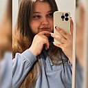 Знакомства: Yelyzaveta, 21 год, Олава