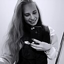 Знакомства: Екатерина, 28 лет, Челябинск