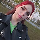 Знакомства: Валерия, 24 года, Волгодонск