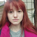 Знакомства: Наталья, 29 лет, Липецк