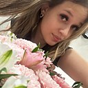Знакомства: Алина, 30 лет, Новосибирск