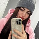 Знакомства: Анастасия, 26 лет, Сочи