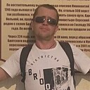 Знакомства: Дмитрий, 30 лет, Тулун