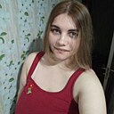 Знакомства: Роберта, 26 лет, Мценск