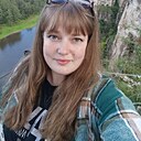 Знакомства: Марина, 29 лет, Челябинск