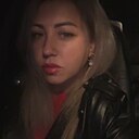 Знакомства: Олеся, 39 лет, Улан-Удэ