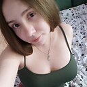 Знакомства: Анна, 29 лет, Киев