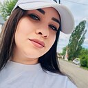 Знакомства: Кристина, 26 лет, Кодинск