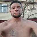 Знакомства: Aleks, 38 лет, Курган