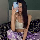 Знакомства: Екатерина, 20 лет, Калининец