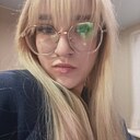 Знакомства: Ульяна, 18 лет, Минск
