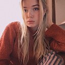Знакомства: Алина, 25 лет, Казань