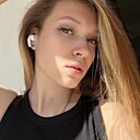 Знакомства: Анастасия, 20 лет, Нижний Новгород