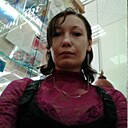 Знакомства: Кристина, 43 года, Тюмень