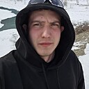 Знакомства: Александр, 22 года, Тайга
