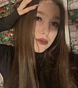 Знакомства: Анастасия, 18 лет, Лесозаводск