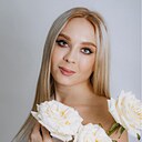 Знакомства: Анастасия, 25 лет, Архангельск