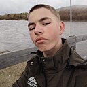 Знакомства: Артëм, 19 лет, Хилок