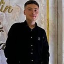 Знакомства: Amal, 22 года, Бухара