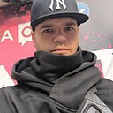 Знакомства: Сергей, 30 лет, Бишкек