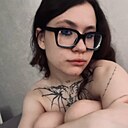 Знакомства: Кристина, 19 лет, Псков