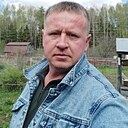 Знакомства: Анатолий, 45 лет, Киров