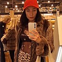 Знакомства: Наталья, 44 года, Иркутск