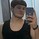 Знакомства: Асад, 19 лет, Свободный