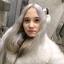 Знакомства: Дарина, 18 лет, Петропавловск-Камчатский