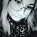 Знакомства: Янна, 18 лет, Новошахтинск