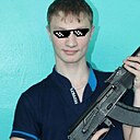 Знакомства: Кирилл, 26 лет, Краснотурьинск