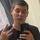 Знакомства: Кирилл, 20 лет, Свободный