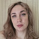 Знакомства: Ксения, 28 лет, Красноярск