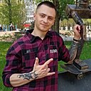 Знакомства: Богдан, 27 лет, Самара