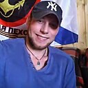 Знакомства: Александр, 44 года, Свободный
