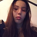 Знакомства: Зара, 20 лет, Астрахань