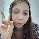 Знакомства: Цветочек, 19 лет, Балтаси