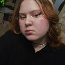 Знакомства: Алла, 20 лет, Арсеньев