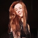 Знакомства: Диана, 19 лет, Витебск